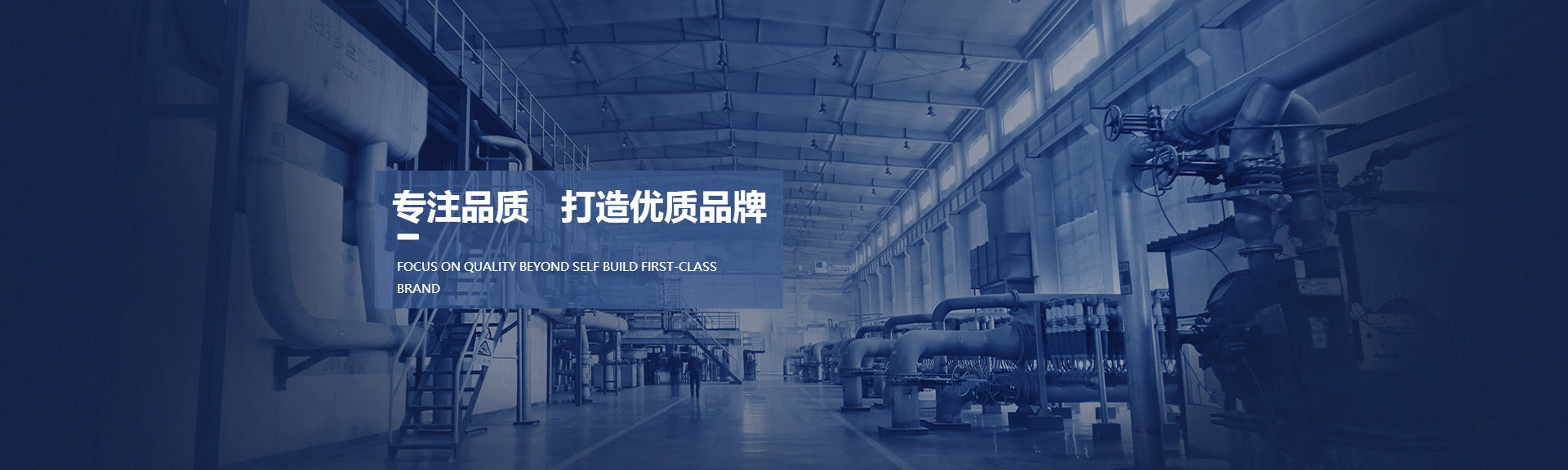 電磁式振動臺系列