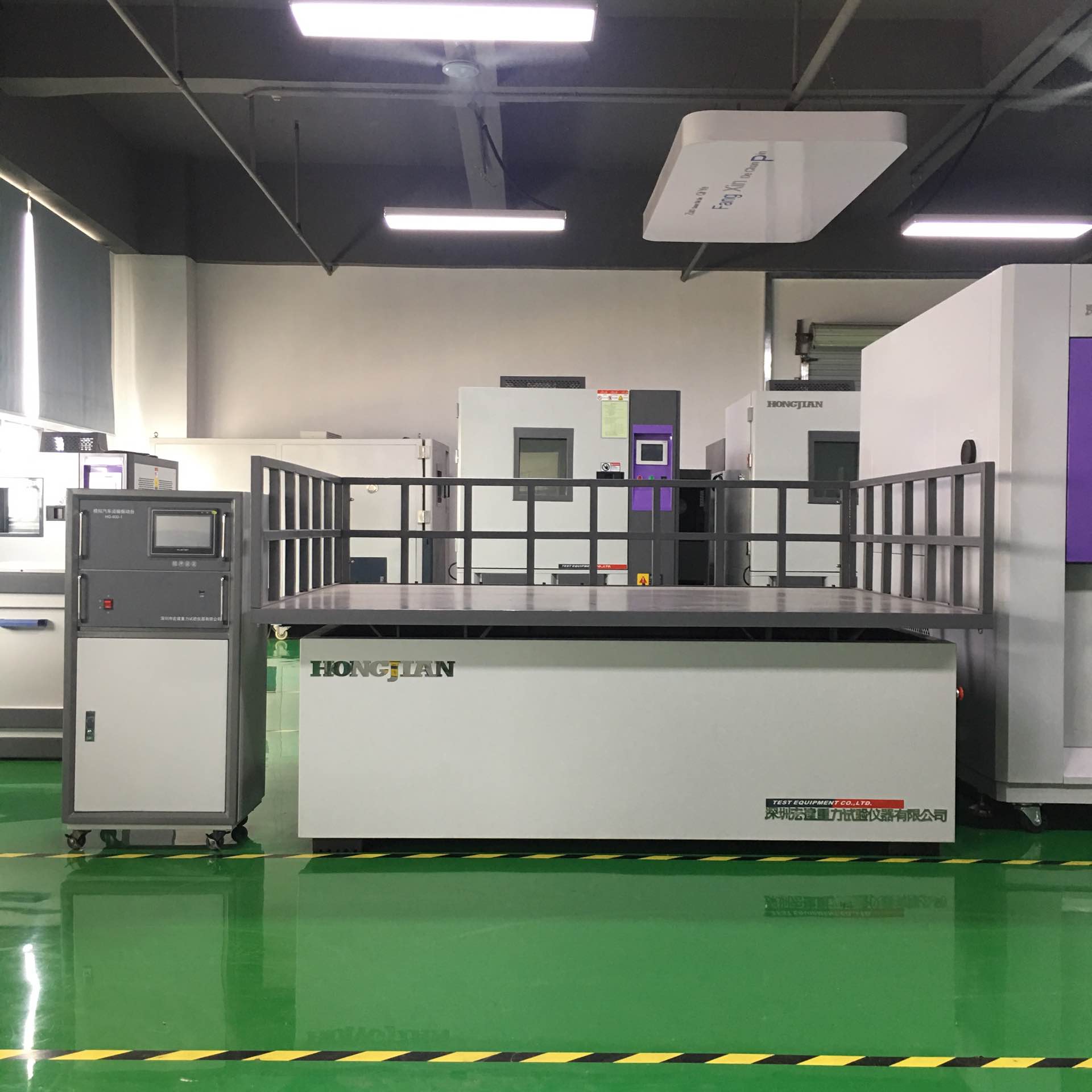 HG-500模擬運輸振動臺