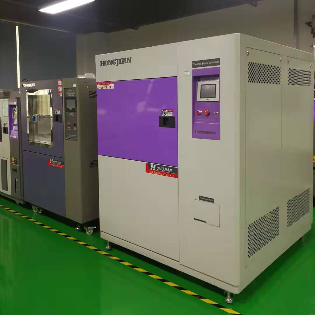高低溫快速溫變試驗箱